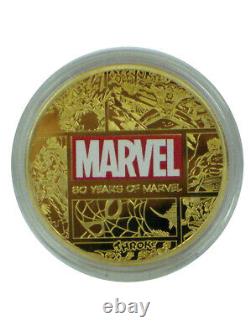 80 Years Of Marvel 24-Carat Gold Plated Commemorative Coin