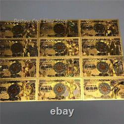 Anime Japan Saint Seiya Gold Yen Memorial Banknote Ticket Commemorative Coin