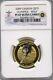 Canada 2009 Olympics $75 Dollars Gold Coin Ngc Pf69 Ultra Cameo- Olympics-wolf