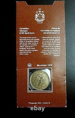 Canadian Olympic $100 Gold Coin 1/4 oz Montreal Olympics 1976