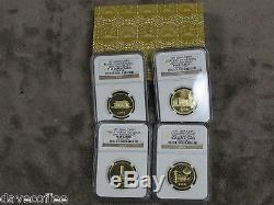 China 30th Anniversary (1949-1979) Commemorative Gold Coins Set-FREE SHIPPING