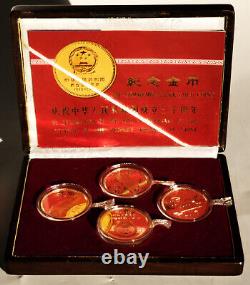 Chinese China 30th Anniversary Commemorative GOLD COINS set 1949-1979 RARE