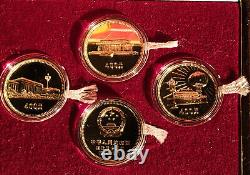 Chinese China 30th Anniversary Commemorative GOLD COINS set 1949-1979 RARE