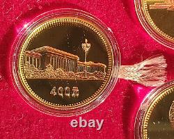 Chinese China 30th Anniversary Commemorative GOLD COINS set 1949-1979 RARE