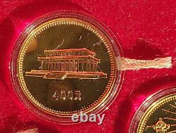 Chinese China 30th Anniversary Commemorative GOLD COINS set 1949-1979 RARE