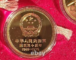 Chinese China 30th Anniversary Commemorative GOLD COINS set 1949-1979 RARE