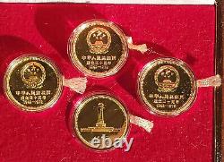 Chinese China 30th Anniversary Commemorative GOLD COINS set 1949-1979 RARE