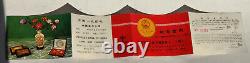 Chinese China 30th Anniversary Commemorative GOLD COINS set 1949-1979 RARE