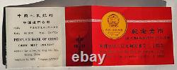 Chinese China 30th Anniversary Commemorative GOLD COINS set 1949-1979 RARE