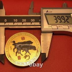 Chinese coins, twelve zodiac dog commemorative coins, large gold coins, commemor