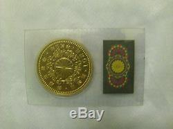 Commemorative Japanese 1990 Gold Coin 100k Yen Akihito Bu