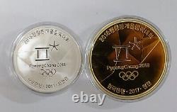 Commemorative coins for the 2018 Pyeongchang Winter Olympics in Korea