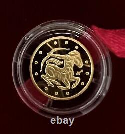 Commemorative gift gold coin Sagittarius in a case with autographed by authors