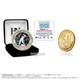 Dodgers Shohei Ohtani 2024 Nl Home Run King Commemorative Gold Coin From Japan
