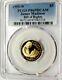 Exquisite 1993-w Madison Bill Of Rights $5 Gold Coin Pcgs-pr69dcam U. S. Mint