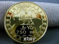 Estate 22kt Yellow Gold Persian Kingdom Commemorative 750 Rials 1971 Coin #24882