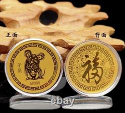 Free set of commemorative gold coin with orders over $500, only100set available