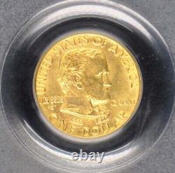 GRANT, NO STAR 1922 G$1 Gold Commemorative PCGS MS63