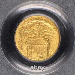 GRANT, NO STAR 1922 G$1 Gold Commemorative PCGS MS63