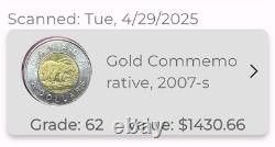 Gold Commemorative 2007-S Coin