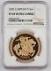 Great Britain Uk 2005 5 Pound/sovereign 1.177 Oz Gold Proof Coin Ngc Pf69 Uc