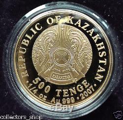 KAZAKHSTAN GOLD coin 500 tenge FELIS LINX with diamonds in eyes 2008 1/4 OZ