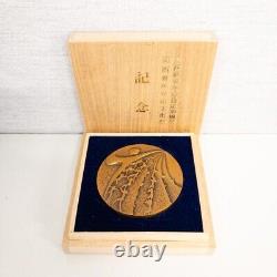 Kansai Soka Gakkai 30th Anniversary Commemorative Coin Set of 3 Gold Super Rare