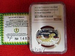 Kazakhstan Lizard Phrynocephalus NGC PF70.999 Gold Plated. 925 Silver coin &COA