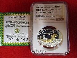 Kazakhstan Lizard Phrynocephalus NGC PF70.999 Gold Plated. 925 Silver coin &COA