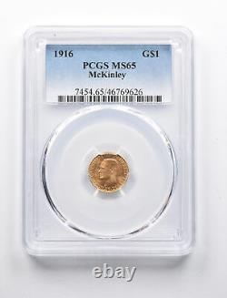 MS65 1916 $1 McKinley Gold Commemorative Dollar PCGS 1362