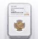 Ms70 2012-w $5 Star Spangled Banner Gold Commemorative Ngc 1087