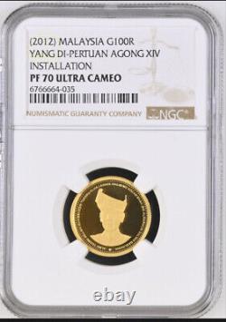 Malaysia 2012 Proof Gold Coin His Majesty The Yang di-Pertuan Agong XIV NGC PF70