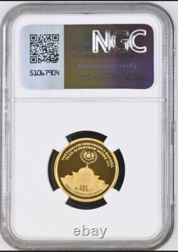 Malaysia 2012 Proof Gold Coin His Majesty The Yang di-Pertuan Agong XIV NGC PF70