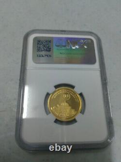 Malaysia 2012 Proof Gold Coin His Majesty The Yang di-Pertuan Agong XIV NGC PF70