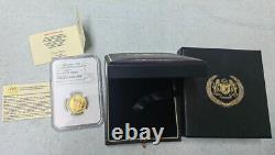 Malaysia 2012 Proof Gold Coin His Majesty The Yang di-Pertuan Agong XIV NGC PF70