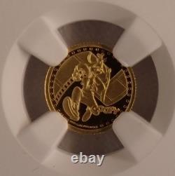 NIUE DISNEY. 5 GRAM GOLD $2 COIN MICKEY MOUSE & FRIENDS NGC PF70s