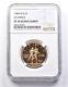 Pf70 Ucam 1984-w $10 Olympic Torch Runner Gold Commemorative Ngc 7257
