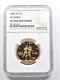 Pf70 Ucam 1984-w $10 Olympic Torch Runners Gold Commemorative Ngc 3431