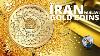 Pahlavi Gold Coins And Facts About Iranian Gold Coinage
