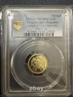 Pcgs Certified Highest Grade Chinese Coins Shandong Gold Republic Commemorative