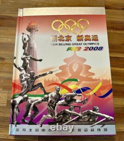 RARE 2008 Beijing Great Olympics Commemorative Book & Gold Display Plate Bundle
