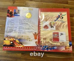 RARE 2008 Beijing Great Olympics Commemorative Book & Gold Display Plate Bundle