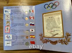 RARE 2008 Beijing Great Olympics Commemorative Book & Gold Display Plate Bundle