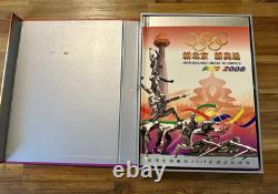 RARE 2008 Beijing Great Olympics Commemorative Book & Gold Display Plate Bundle