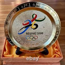 RARE 2008 Beijing Great Olympics Commemorative Book & Gold Display Plate Bundle