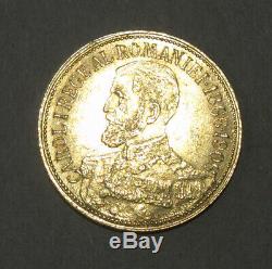 Romania 1906 12½ Lei Commemorative Gold Coin KM# 36