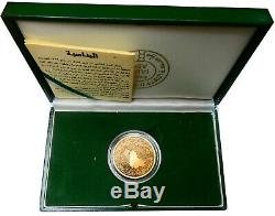Saudi Arabia 30 g Gold Medallion, 1999, Commemorating 100 Years Saudi Kingdom