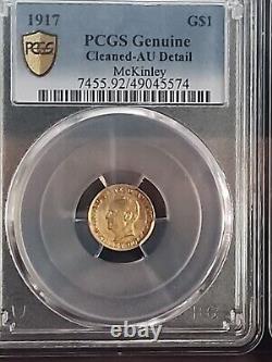 TWO (2) PCGS Certified 1917 McKinley GOLD $1 Commemorative Coins (CLEANED)