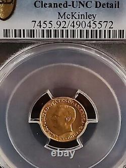 TWO (2) PCGS Certified 1917 McKinley GOLD $1 Commemorative Coins (CLEANED)