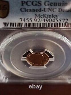 TWO (2) PCGS Certified 1917 McKinley GOLD $1 Commemorative Coins (CLEANED)